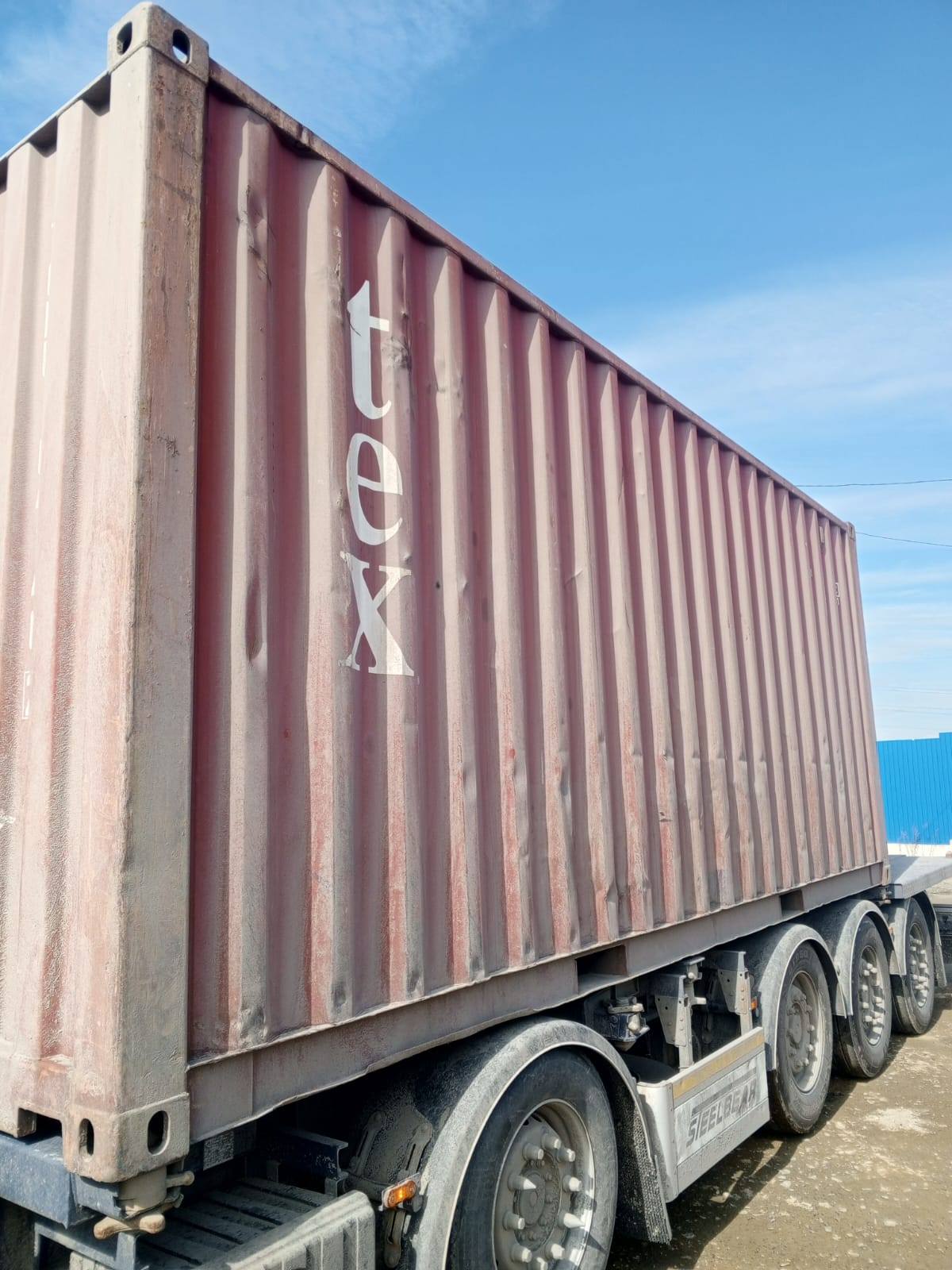 Морской контейнер TGHU1041402